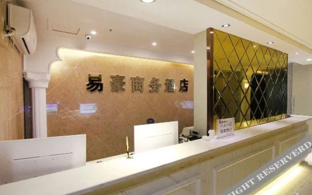 Yihao Hotel (Chongqing Renhe Yuehui)