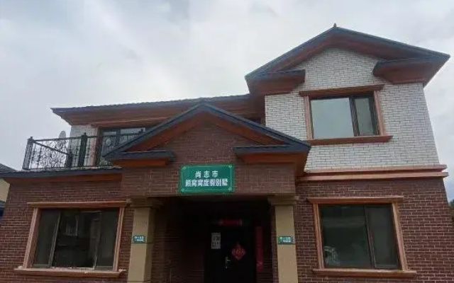 Shangzhi Xiongwowo Holiday Villa