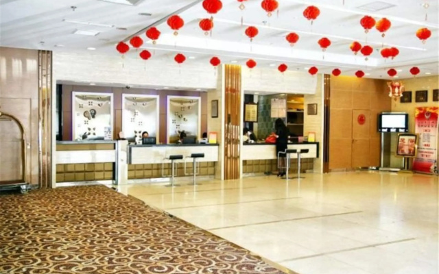 Wancheng Huafu International Hotel