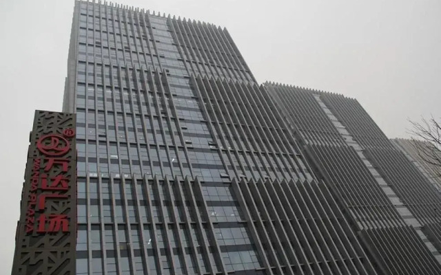 Nanjing Love Apartment Hexi Wanda Plaza