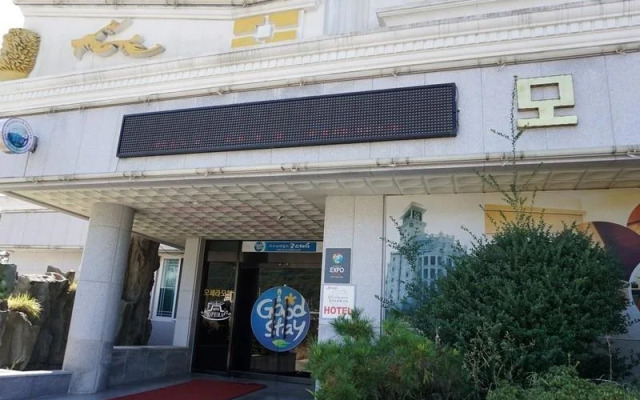 Yeosu Opera Ondol Motel