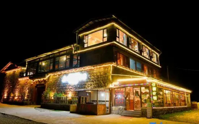 Sangsong Zongyi Homestay