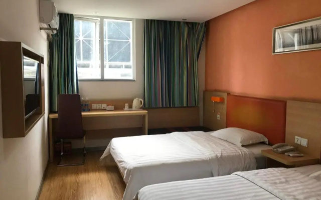 7Days Inn Yongzhou Lengshuitan Shun De mol of BBK Plaza