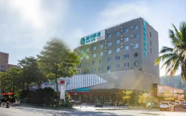 City Comfort Inn Yangjiang Hailingdao Dajiaowan