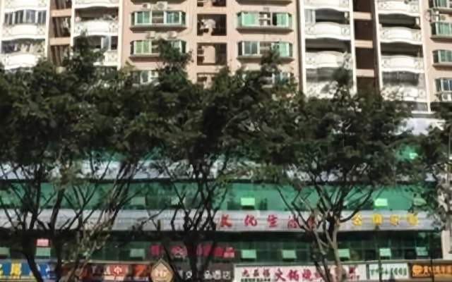 Hi Inn FZ S Bus Station