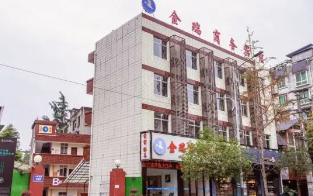 Jinrui Business Hotel