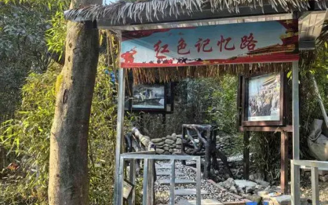 Wentangzhen Jundi Life Boutique Inn