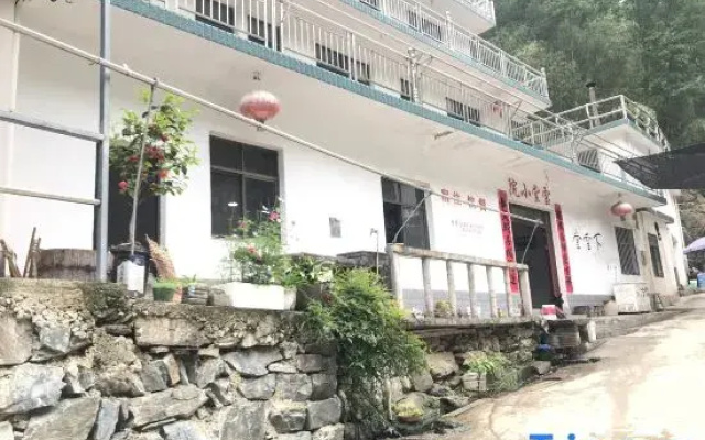 Jixi Xuetang Courtyard