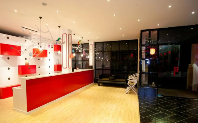 Huangshan Yu Mo Xuan Fashion Hotel