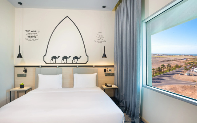 Swiss-Belinn Airport Muscat