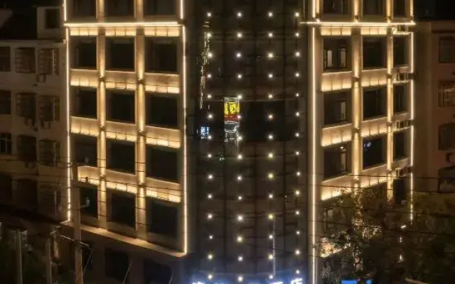 Home Inn Rui Bai · Cloud Hotel (Gushi County Phoenix Avenue)