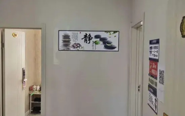 Yuhai Hotel
