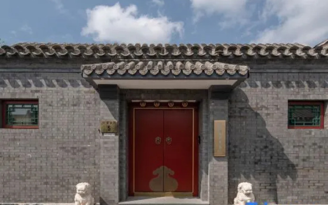 Bejing Heyuanzhixin courtyard（Wang Fujing，Tian'anmen）