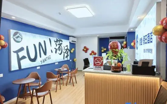 Whale · City Hostel (Heze Station)