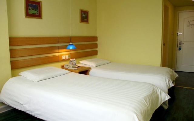 Home Inn Hotel