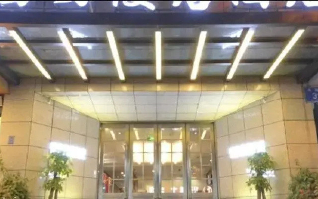 Simmanju Chengdu Kuanzhai Alley Fuqin Subway Station Hotel