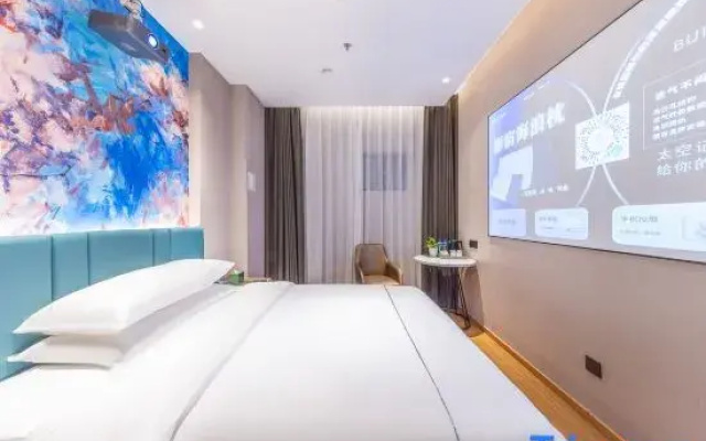 Magnotel Hotel (Lanzhou Zhonghai Plaza Provincial Central Hospital)