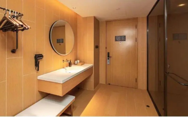 Ji Hotel Chengdu Huaxi Renmin Nan Road