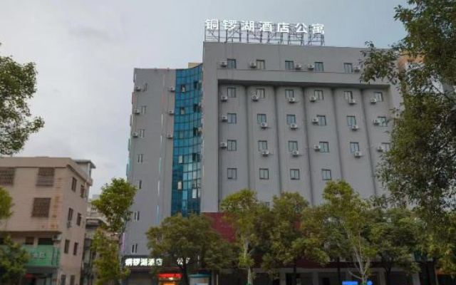 Tongluo Lake Apartment (Yangjiang Baili Plaza Branch)