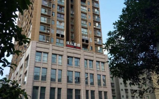 Zunyi Jiaren Hotel