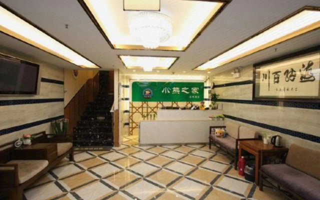 Bear house chain hotel (Shanghai Chuansha subway station store)