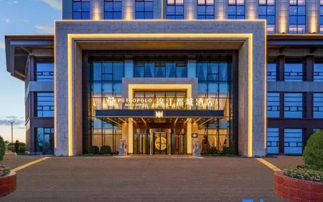 Jinjiang Metropolo Hotel (Hami Railway Station Branch)