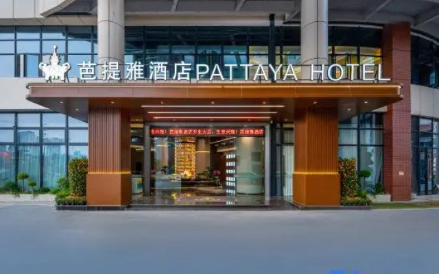 Pattaya Hotel Zhangzhou