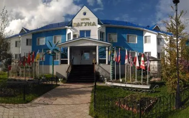 Лагуна