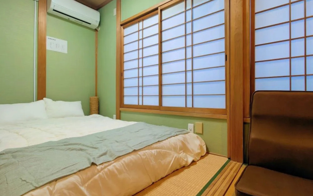 Otsuru Japanese-style  Up to 6 people