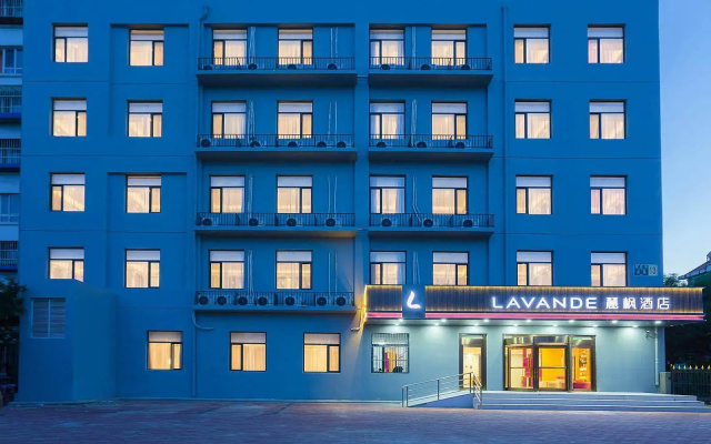 Lavande Hotel (Beijing Daxing Airport Xincheng Subway Station)