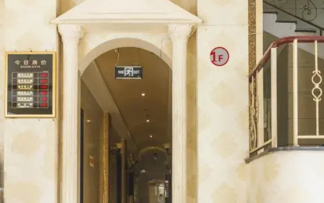 Xuyong Jinyuan Business Hotel