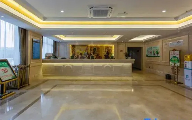 Vienna Hotel (Wuhan Tangxunhu)