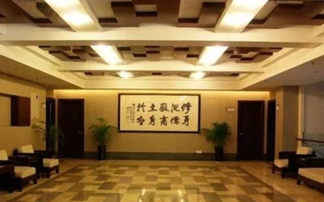 Huishang International Hotel