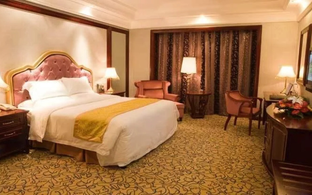 Huangshan Huamao International Hotel