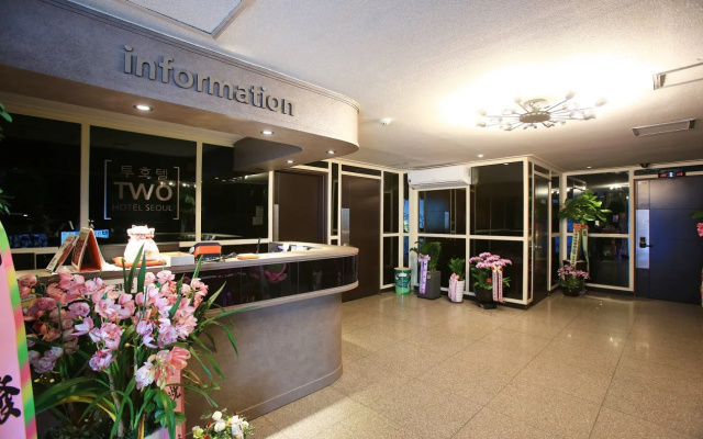 Jongno Two Hotel