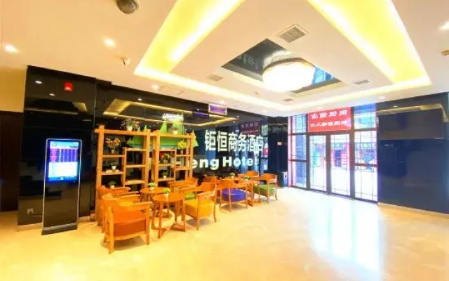 Juheng Hotel