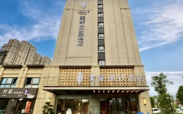 MEHOOD LESTIE Hotel (Shanghai Hongqiao Junction International Exhibition Center)