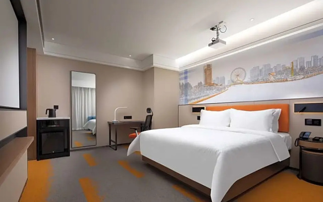 Hampton by Hilton Tianjin Hedong