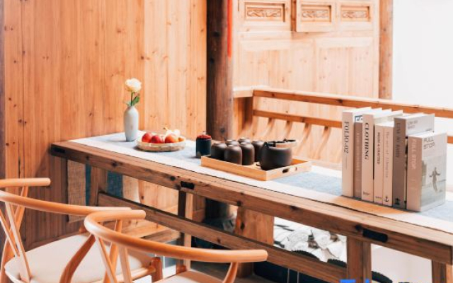 Cheng Kan Guiyuan Tianju Homestay (Yongxing Lake)