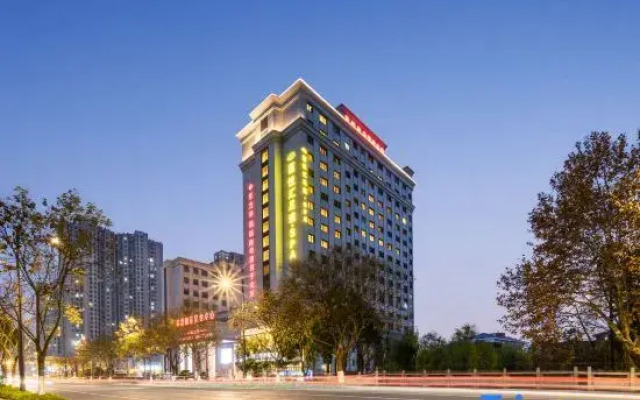 Longdu Jiahua International Hotel (Nanhu)