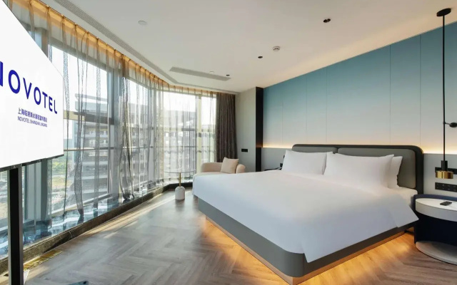 Novotel Shanghai Lingang