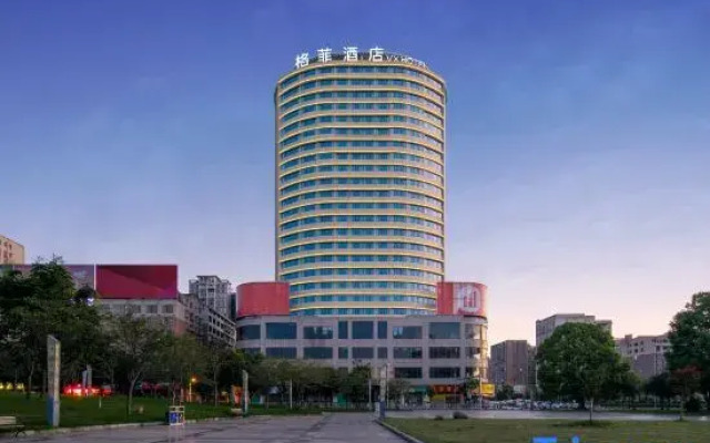 VX Hotel (Yongzhou Lengshuitan High-Speed Railway Station)
