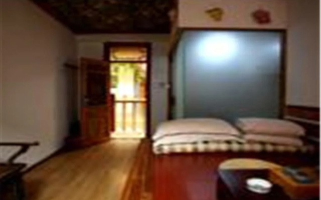 Tai'an Shanshuiyuan Youth Hostel