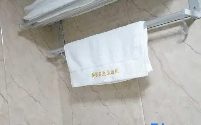 Yuquan Farmhouse