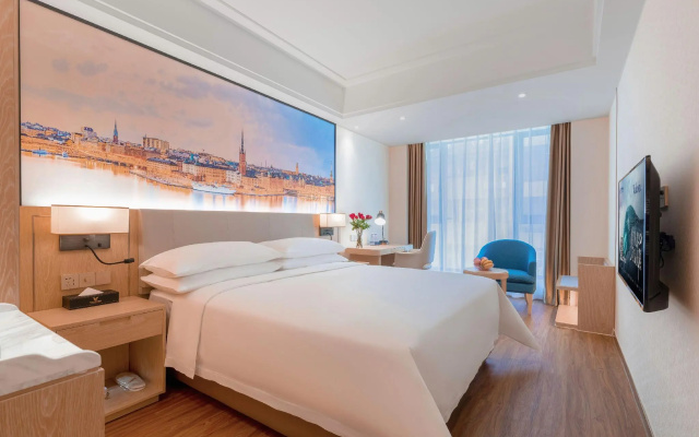 Vienna International Hotel (Dongguan Binhaiwan  )