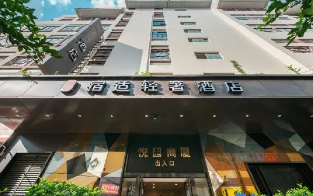 Sushi Light Luxury Hotel (Shanghai Bund Chenghuang Temple Branch)