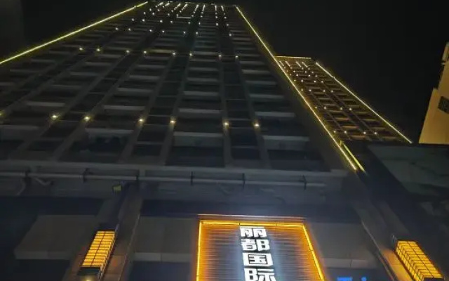 Lidu International Apartment Hotel (Qingyuan Changlong Avenue)