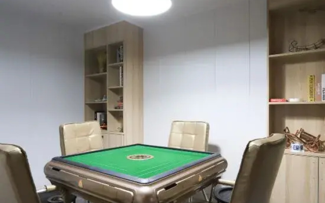 Dasu Holiday Villa (Chongming Dongtan Wetland Park)