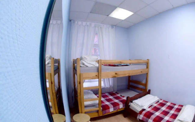 Open Hostel Fantomas
