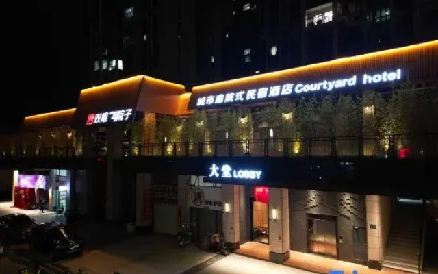 Strong Way Yuan Zi